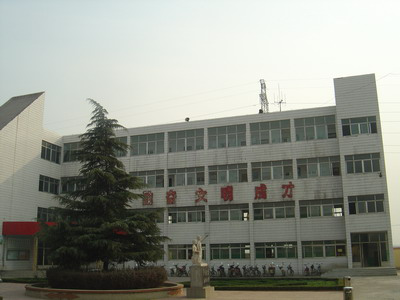 （2010年）平阴县孔村小学加固设计